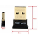 USB Bluetooth v4.0 adapter CSR 8510 мини адаптер (13111942019) - изображение 1