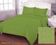 Постельное белье Zastelli BUBBLE GREEN GOLD USA бязь полуторное 145х210 - изображение 1