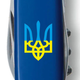 Ніж Victorinox Spartan Ukraine 1.3603.2_T0016u - зображення 4