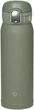 Термокружка Zojirushi SM-WA48GD 0.48l Оливковый - изображение 1