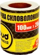 Стрічка серпянка для гіпсокартону Budmonster Prime 100 мм 20 м (11331) - зображення 1