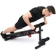 Скамья универсальная Marbo Sport MH-L111 - изображение 5