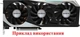 Вентилятор кулер для видеокарты Gigabyte RTX 2070 2080 Ti 3070 Ti RX 6800 6900 XT Gaming 83 мм Everflow T128015SU (PLD09215S12H GA92S2U T129215SU PLA09215S12H) (№414.71) - изображение 5