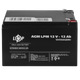 Акумулятор AGM LPM 12V 12 Ah LogicPower 6550 - зображення 2
