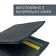 Компактное мужское портмоне с натуральной кожи (синий) - изображение 4