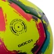 Мяч футбольный №5 PU Joma FIFA PRO GIOCO II (№5, сшитый вручную, желтый) (400646-060_Желтый) - изображение 4