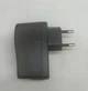 Сетевое зарядное устройство USB 2A - изображение 2