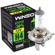 Автолампа WINSO H4 HYPER +30 60/55W (712400) - зображення 2