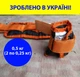 Утяжелители 0,5 кг (2 по 0,25 кг) на руки и ноги для фитнеса спорта единоборств универсальные манжеты Champion 2145 - изображение 1