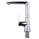 Смеситель Corso BRACCIANO CF-4B236C (9617100) - изображение 2