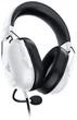 Наушники Razer BlackShark v2 x White (rz04-03240700-r3m1) - изображение 3
