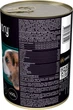 Влажный корм Savory для щенков с курицей 400 г - изображение 2