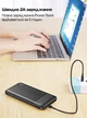 Портативный аккумулятор Power Bank Remax 10000 mah RPP-96 Black внешний - изображение 5