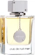 Туалетная вода Armaf Club De Nuit Man Eau De Toilette 105 ml (27-986050105) - изображение 1