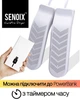 Сушилка для обуви SENOIX™ CarePro Dryer с таймером и возможностью подключения через USB - изображение 1
