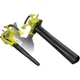 Воздуходувка Ryobi RBV3000CSV, с дробителем (5133002188) - изображение 7