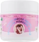 Какао-маска против морщин вокруг глаз - Адверсо 30ml (301987-61369) - изображение 2