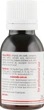 Лосьйон - NanoCode Activ Lotion SOS 25ml (242371-539) - изображение 2