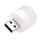 Портативная USB лампа светодиодный фонарик LED лампа 1,5W 5V 23*36мм Белый Autoexpect (06130) - изображение 1