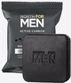 Мыло - Oriflame North For Men Active Carbon Soap Bar 100g (1133471-121357) - изображение 2