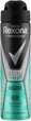 Дезодорант-спрей "Морской" - Rexona Men Stay Fresh Marine Deodorant Spray 150ml (694401-100185) - изображение 1