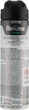 Дезодорант-спрей "Морской" - Rexona Men Stay Fresh Marine Deodorant Spray 150ml (694401-100185) - изображение 2