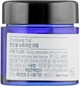 Питательный крем для лица - Pyunkang Yul Nutrition Cream (мини) 20ml (766301-87279) - изображение 2
