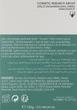 Очищувальний дерматологічний засіб - Soskin Purifying Dermatological Bar 100g (959989-51108) - изображение 3
