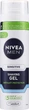 Гель для гоління - Nivea Sensitive Shaving Gel 200ml (757539-104201) - зображення 1