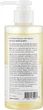 Гель для умывания увлажняющий с гиалуроновой кислотой - Hyggee Hyaluron Gel Cleanser 200ml (856472-47423) - изображение 2