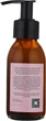 Гель для очищения кожи "Glow" - Sweet Lemon Cleansing Gel 100ml (1061428-53164) - изображение 1