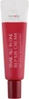 Многофункциональный улиточный крем для лица - Eyenlip Snail All In One Repair Cream 100ml (601353-2931) - изображение 2