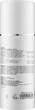 Засіб для чищення - Holy Land Cosmetics Youthful Gel Cleanser 250ml (101360-2531) - зображення 2