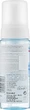 Міцелярна пічка, що очищає - Eucerin DermatoClean 150ml (914999-60860) - зображення 2