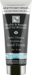 Лікувальний мультивітамінний крем для рук - Health And Beauty Multi-Vitamin Treatment Hand Cream For Men 200ml (74531-25374) - изображение 1