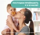 Пустышка Chicco Physio Soft латексная от 0 до 6 месяцев 1 шт (73000.31) - изображение 8