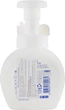 Пінне мило для рук з ароматом лимона - CJ Lion Ai Kekute 250ml (651105-25358) - зображення 2