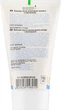 Бальзам після інтенсивної засмаги, з пантенолом - Bioton Cosmetics BioSun 150ml (479271-73074) - изображение 2