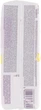 Прокладки Perfecta Violet Deo Fresh Extra Ultra, 10+10шт - Bella 20шт (791678-20115) - изображение 3