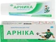 Крем-бальзам для тіла - Арніка 75ml (666689-60409) - зображення 1