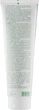 Антицеллюлитный крем для тела - Lavish Care Thermal Lipout 150ml (868208-42275) - изображение 2