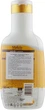 Гель-пена для душа и ванны "Мед и Имбирь" - Malizia Bath Foam Honey And Ginger 1000ml (934872-48589) - изображение 2
