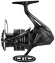Котушка Shimano Aero XR C5000 5+1BB 4.7:1 (161539) 2266.67.68 - изображение 1