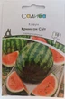 Семена арбуза Кримсон Свит Садыба центр GSN Semences Франция 10 шт - изображение 1