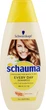 Шампунь для всех типов волос с экстрактом ромашки - Schauma Every Day Shampoo With Chamomile-Extract 400ml (902009-135153) - изображение 1