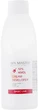 Крем-окислювач 12% - Spa Master Cream Developer 40 Vol 100ml (450699-125389) - изображение 1