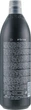 Парфюмированная окислительная эмульсия для волос 9% - Inebrya Hydrogen Peroxide 150ml (185461-162195) - изображение 2