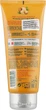 Кондиционер "Масло ши и макадамия" - Le Petit Olivier Conditioner For Curly or Very Dry Hair 200ml (1025194-88828) - изображение 2