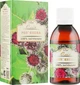 Косметична реп'яхова олія - ​​Enjee 50ml (869133-31156563) - зображення 1