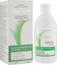 Дерматологічний шампунь - Psori Active 250ml (976715-77865) - изображение 3